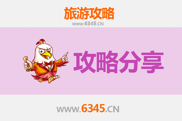 儋州南丰镇出发：探秘湄洲岛朝圣与海岛风情全攻略